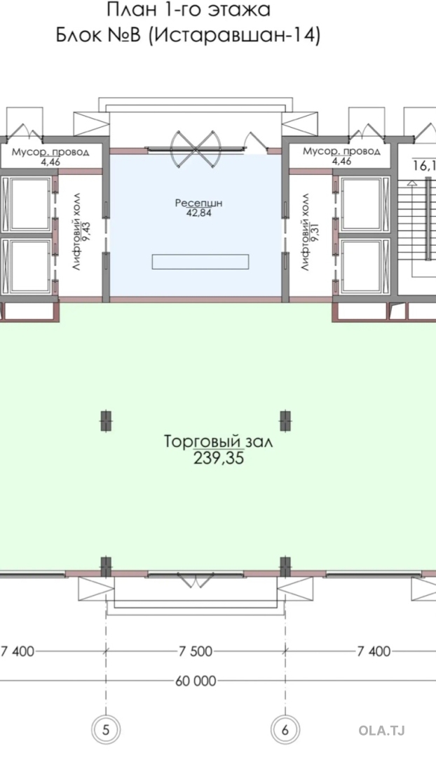 Офис в аренду, В жилом доме, 239 м²