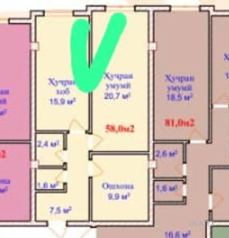 2 комнатная квартира, 11 этаж, 58 м²