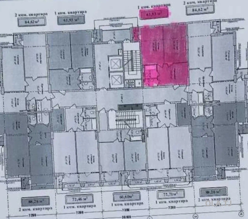 2 комнатная квартира, 8 этаж, 62 м²
