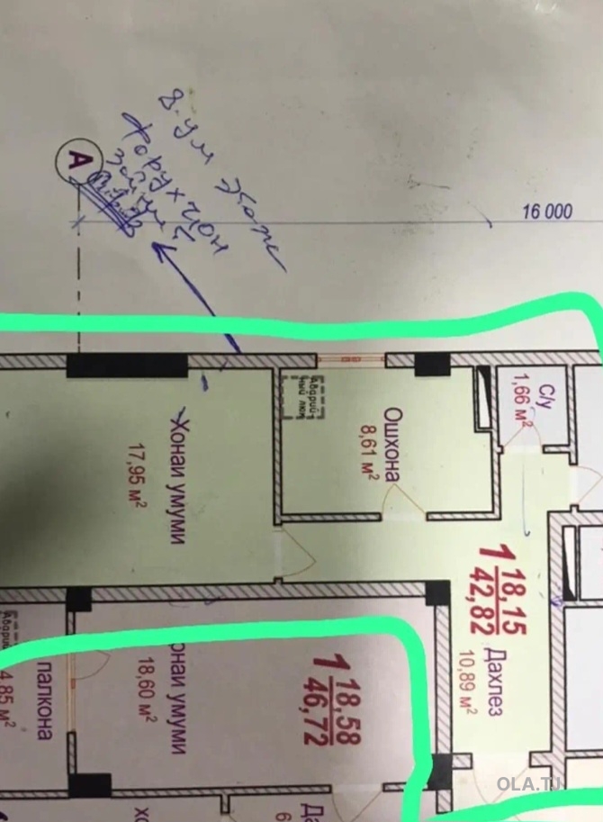 1 комнатная квартира, 8 этаж, 43 м²