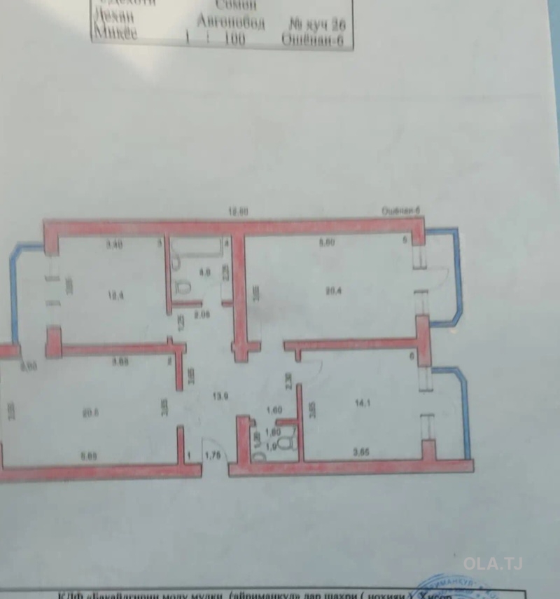 3 комнатная квартира, 6 этаж, 100 м²