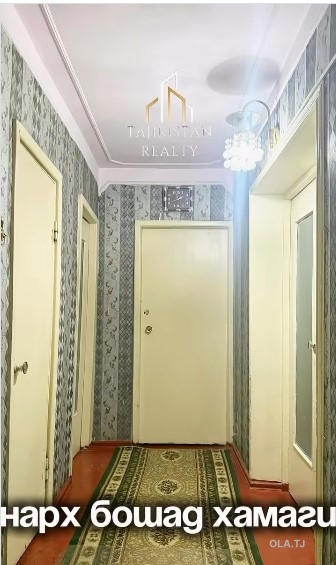 2 комнатная квартира, 3 этаж, 70 м²