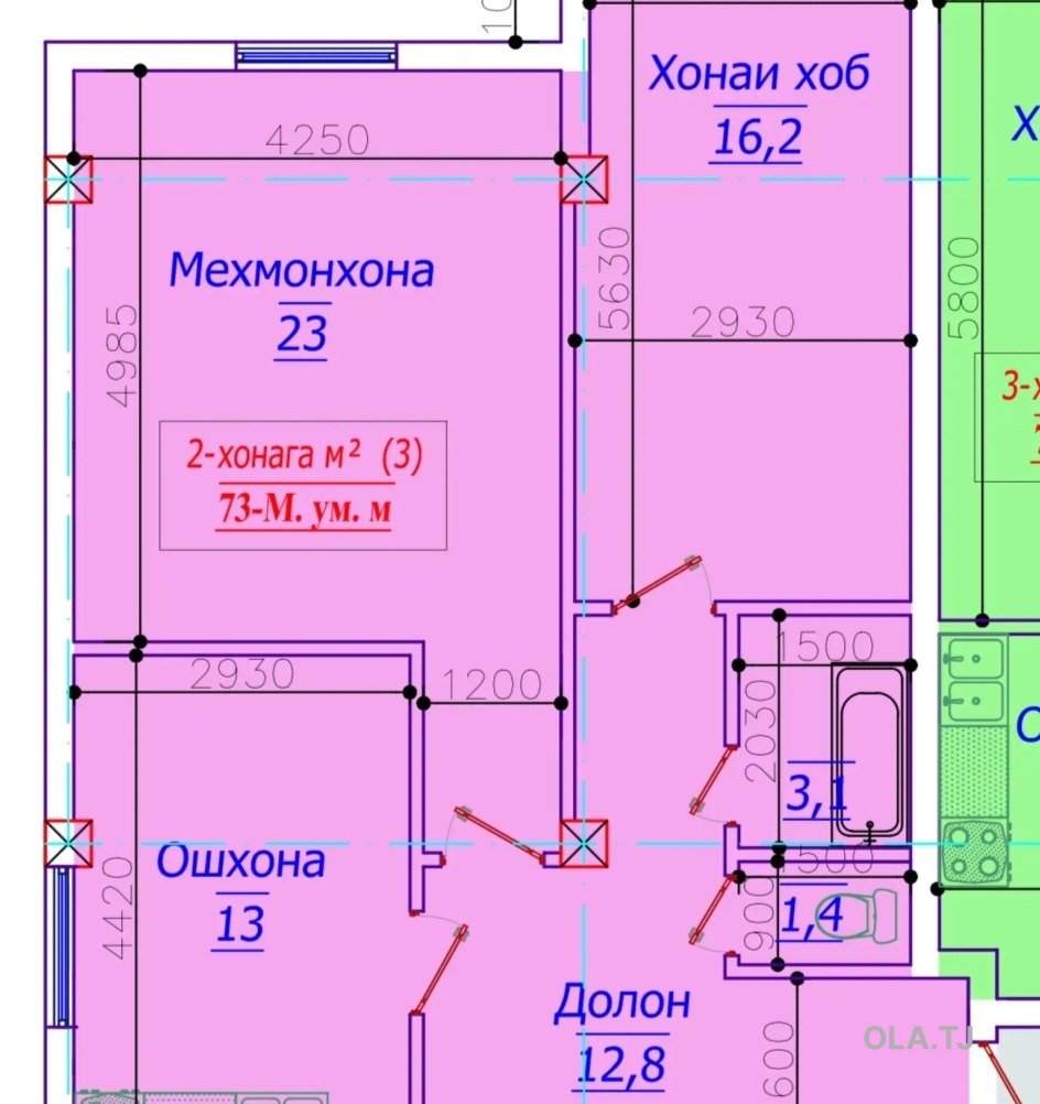 2 комнатная квартира, 10 этаж, 57 м²
