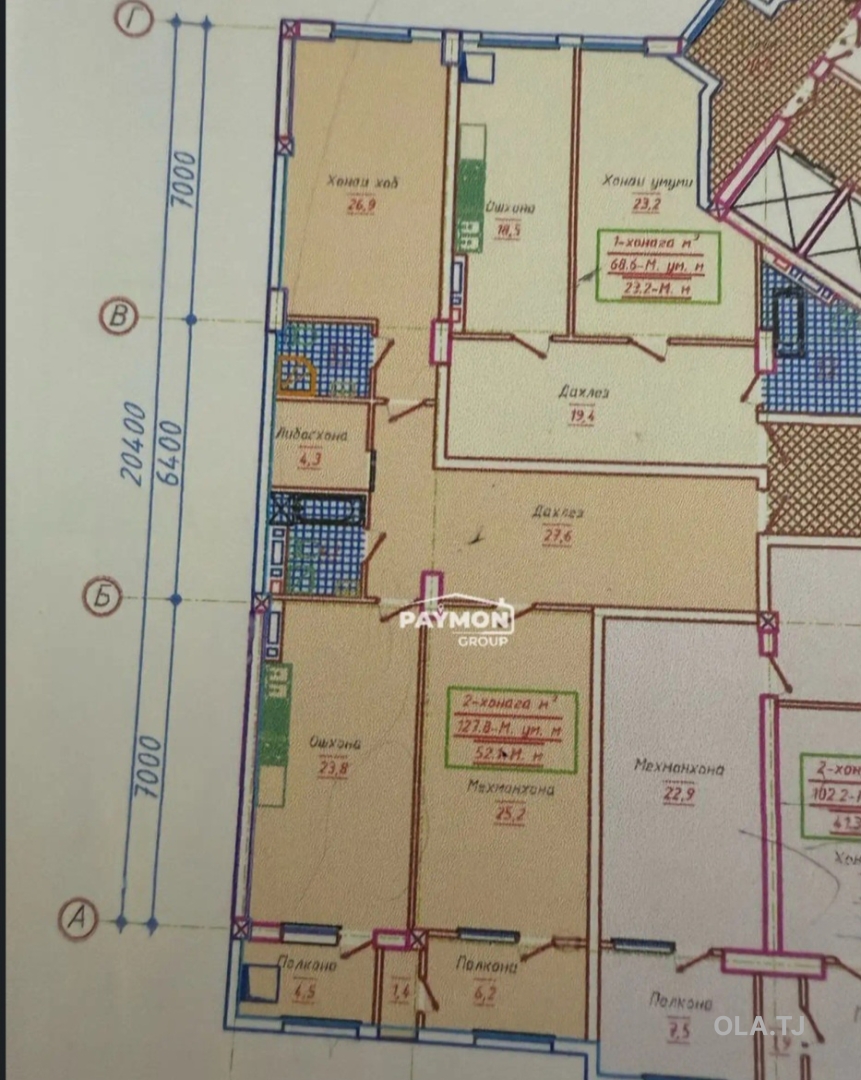 3 комнатная квартира, 13 этаж, 141 м²