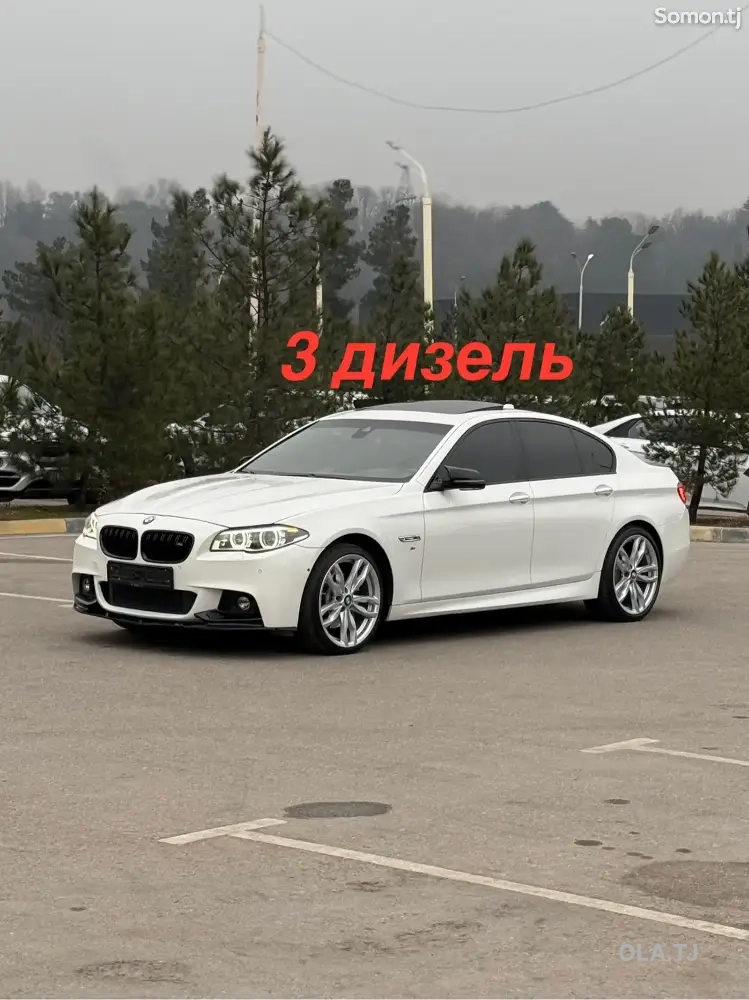 BMW M5,  2015