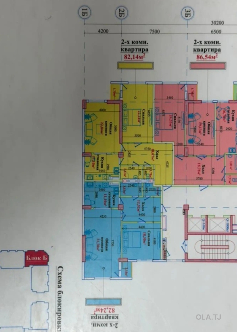 2 комнатная квартира, 14 этаж, 82 м²