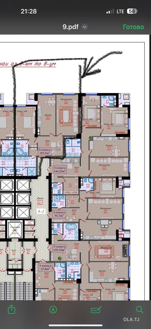 2 комнатная квартира, 5 этаж, 103.3 м²