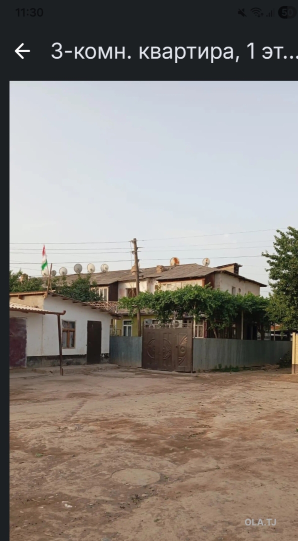 3 комнатная квартира, 1 этаж, 59 м²