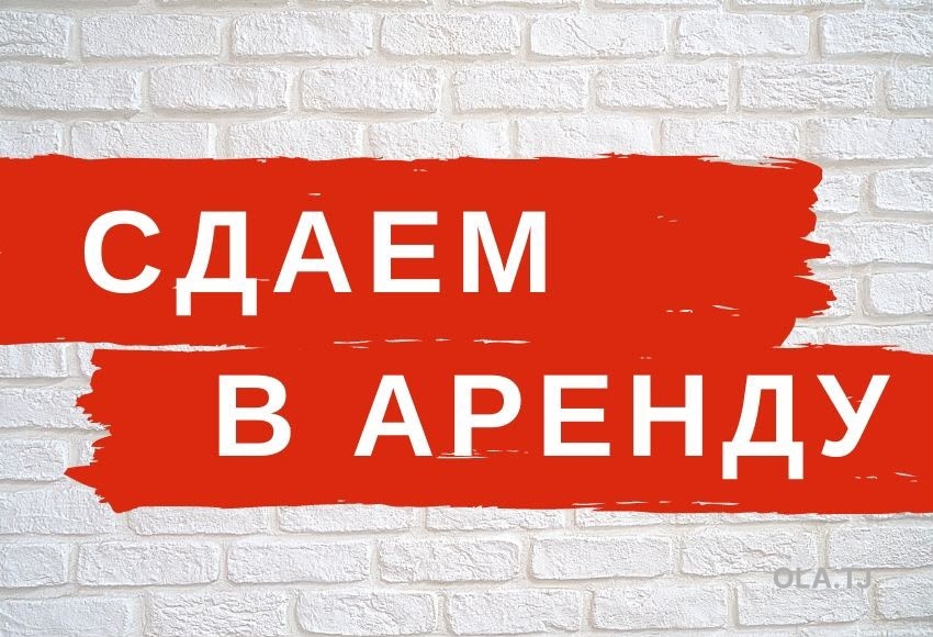 Комната в 2 комнатной квартире, 16,