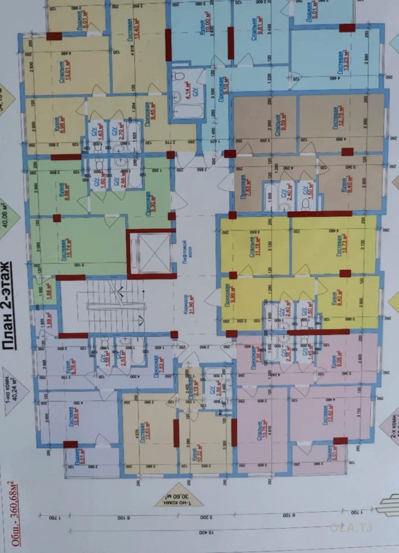 2 комнатная квартира, 6 этаж, 42 м²