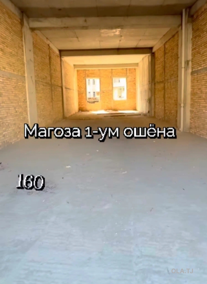 Помещение под магазин / салон, 160м², Ҷал Ҷам