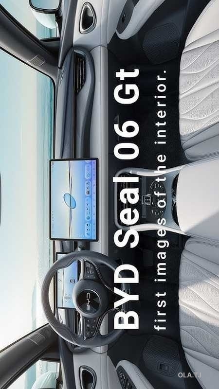 BYD Seal,  2025