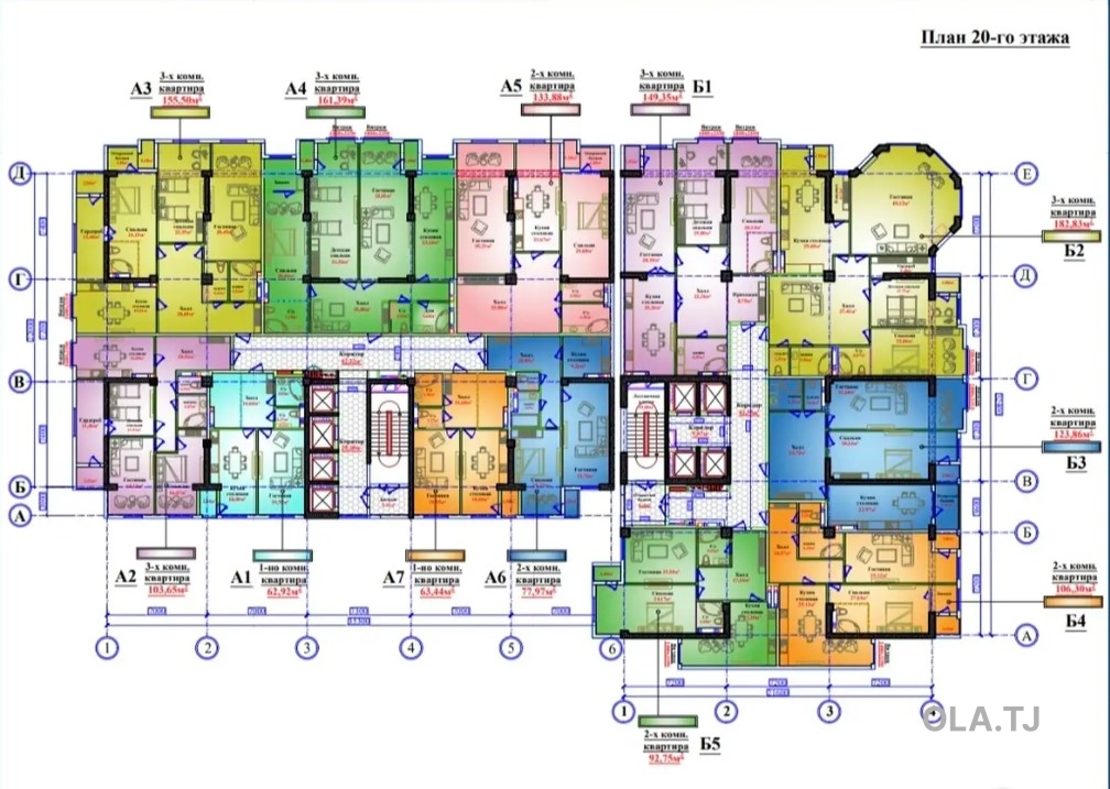 1 комнатная квартира, 22 этаж, 63 м²