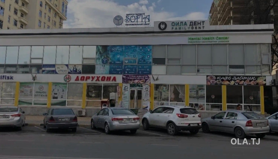 Офис на продажу, В бизнес-центре, 20 м²