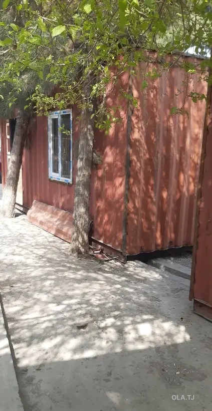 Контейнер
