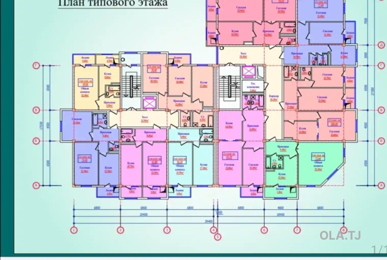 2 комнатная квартира, 10 этаж, 76 м²