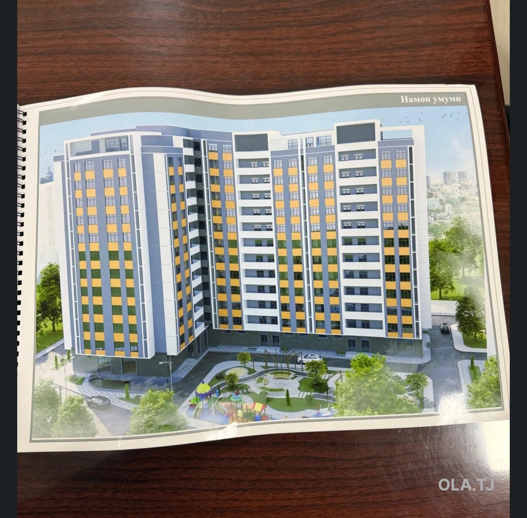 1 комнатная квартира, 7 этаж, 45 м²