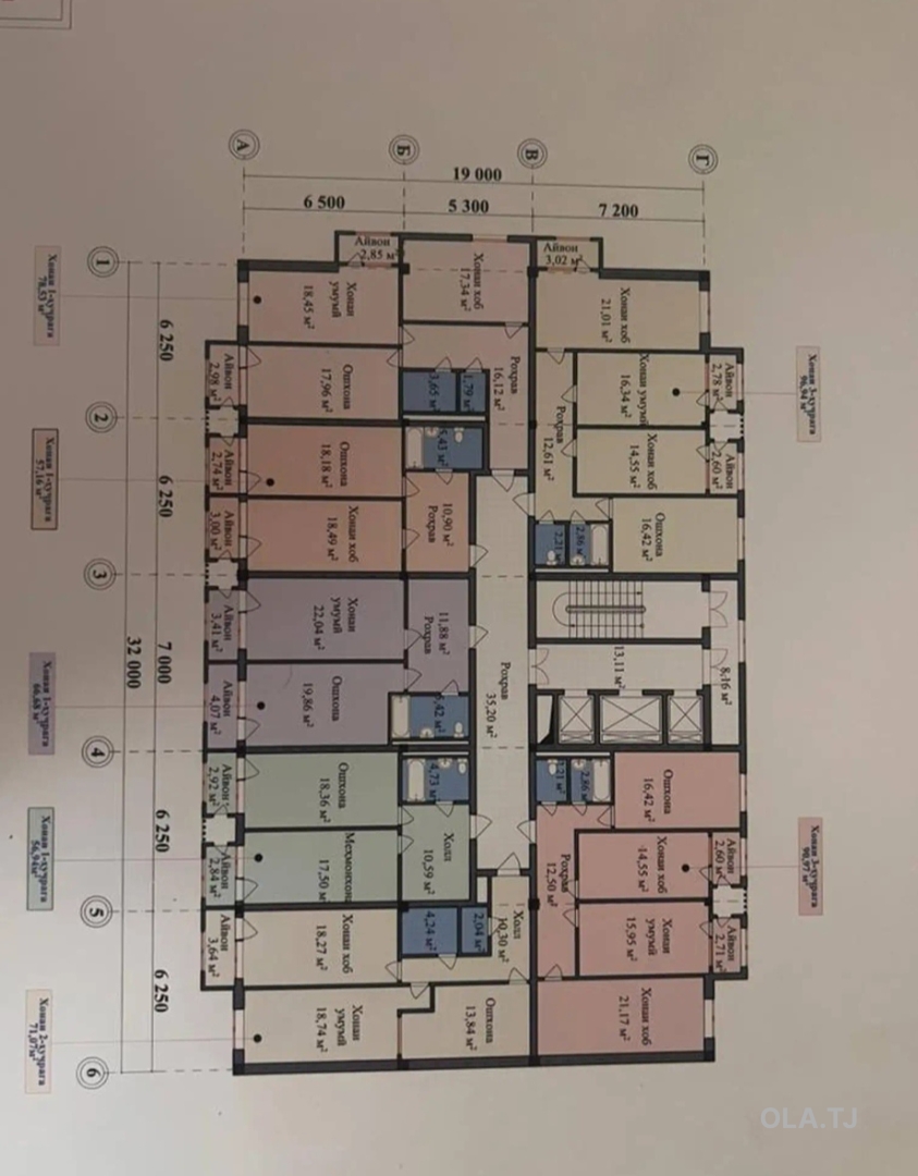 1 комнатная квартира, 14 этаж, 57 м²
