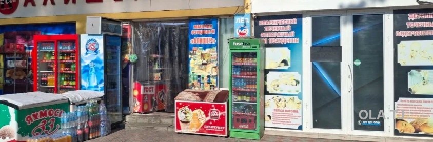 Помещение под свободное назначение, 165м², На против театра им.Камола Худжанди