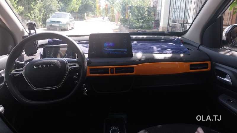 Letin Mango, 2025