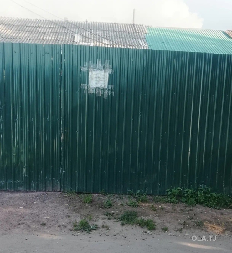 Дом (хавли), 4 комнат,