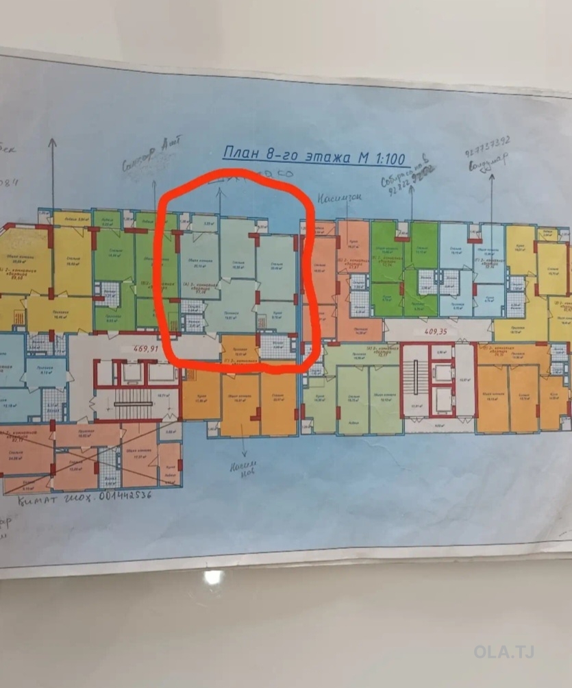 4 комнатная квартира, 8, 97 м²
