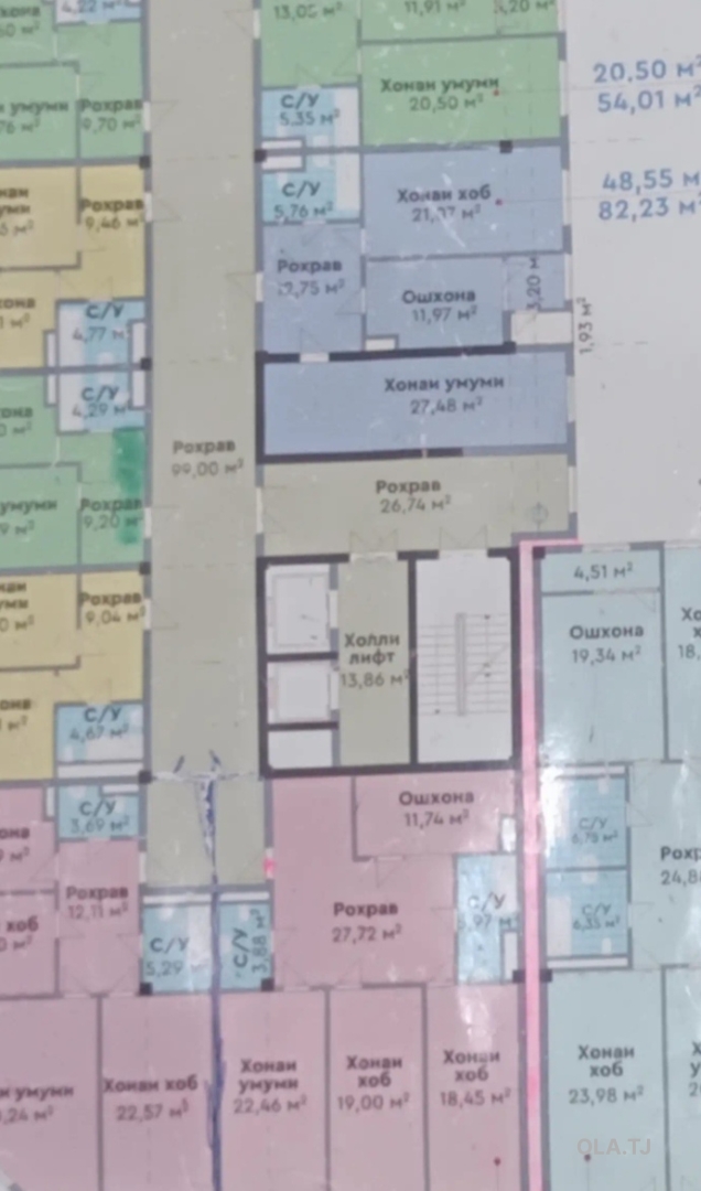 3 комнатная квартира, 6 этаж, 136 м²