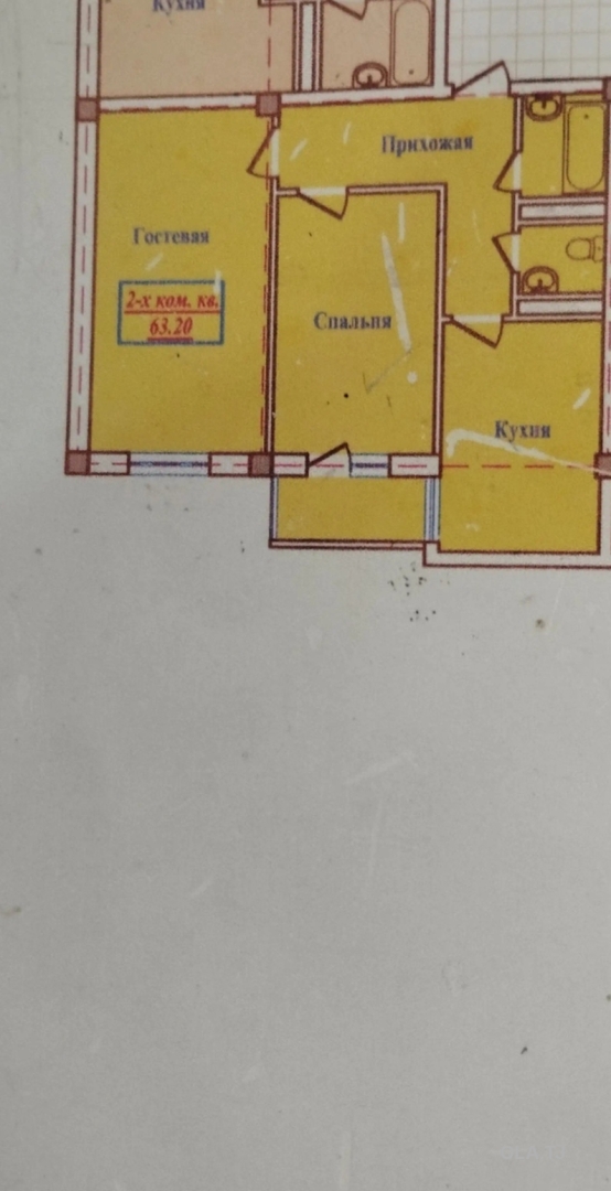 2 комнатная квартира, 2 этаж, 91 м²