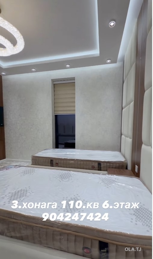 3 комнатная квартира, 6 этаж, 110 м²