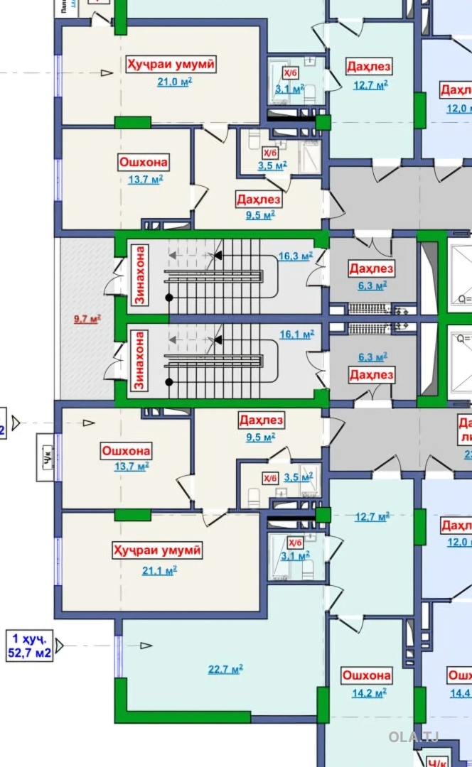 1 комнатная квартира, 16 этаж, 47 м²