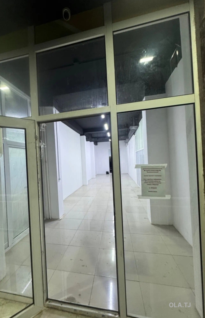 Офис в аренду, В бизнес-центре, 50 м²