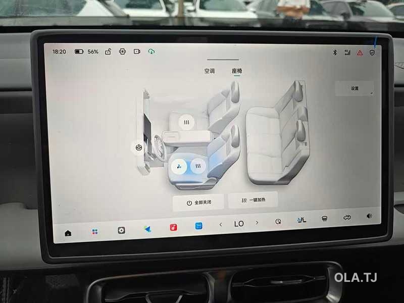 Leapmotor B10, 2025 на заказ