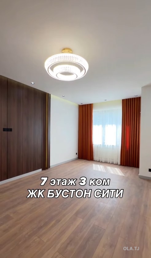 3 комнатная квартира, 7 этаж, 132 м²