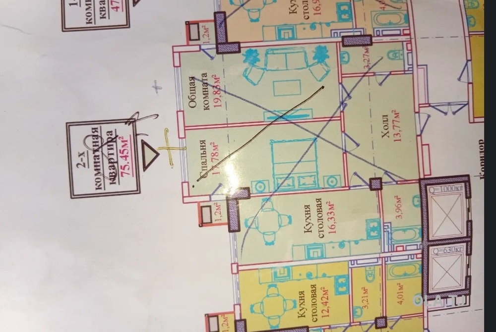 2 комнатная квартира, 15 этаж, 78 м²