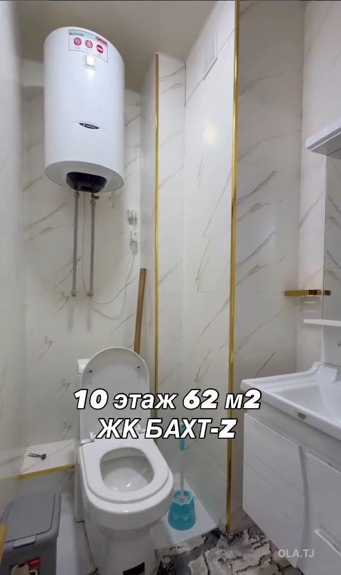 2 комнатная квартира, 10 этаж, 62 м²