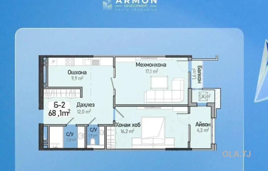 2 комнатная квартира, 10 этаж, 68 м²