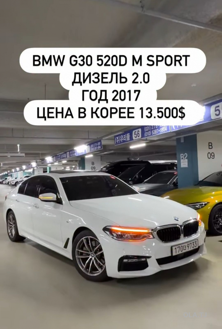 BMW Другая модель,  2017