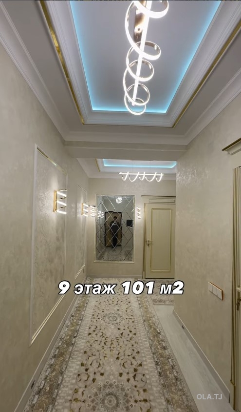 3 комнатная квартира, 9 этаж, 101 м²