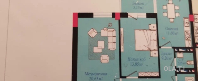 2 комнатная квартира, 10 этаж, 63 м²