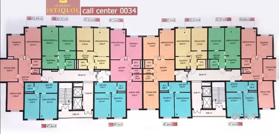 1 комнатная квартира, 4/, 47 м²