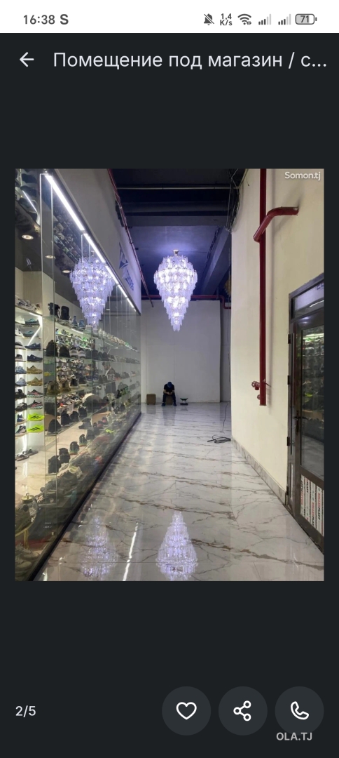 Помещение под магазин / салон, 40м², Шохмансур