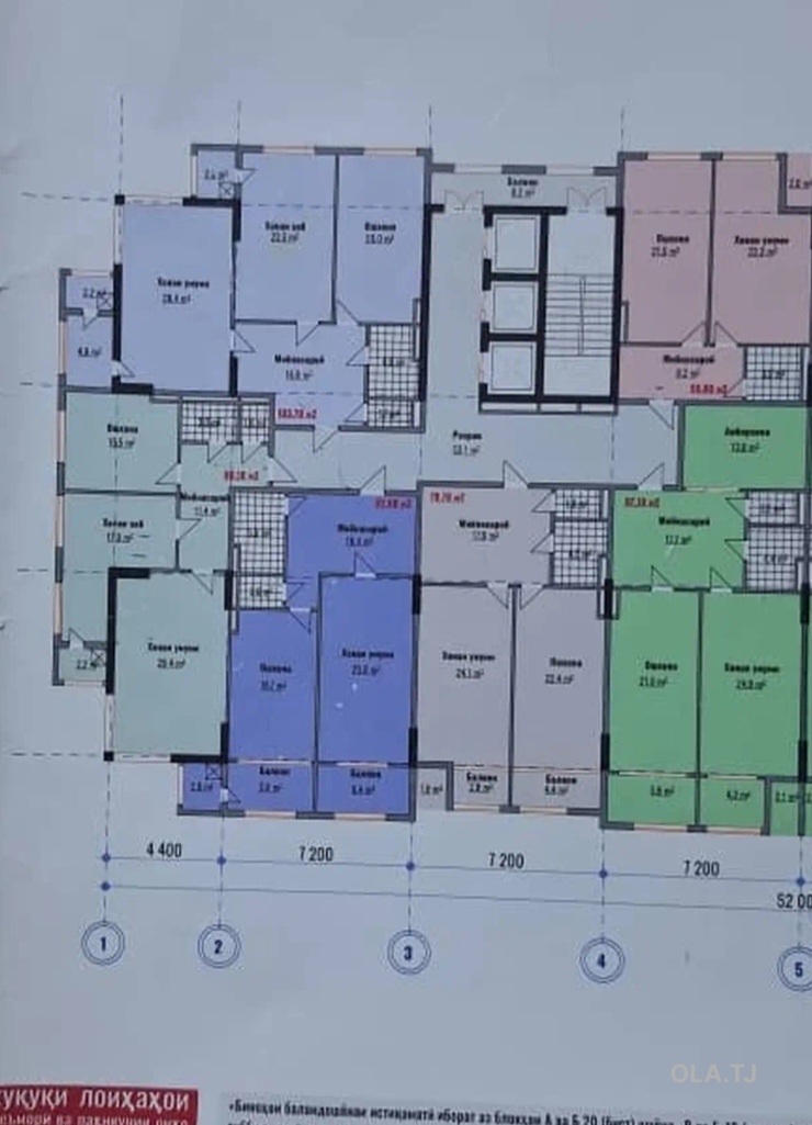 2 комнатная квартира, 18 этаж, 80 м²