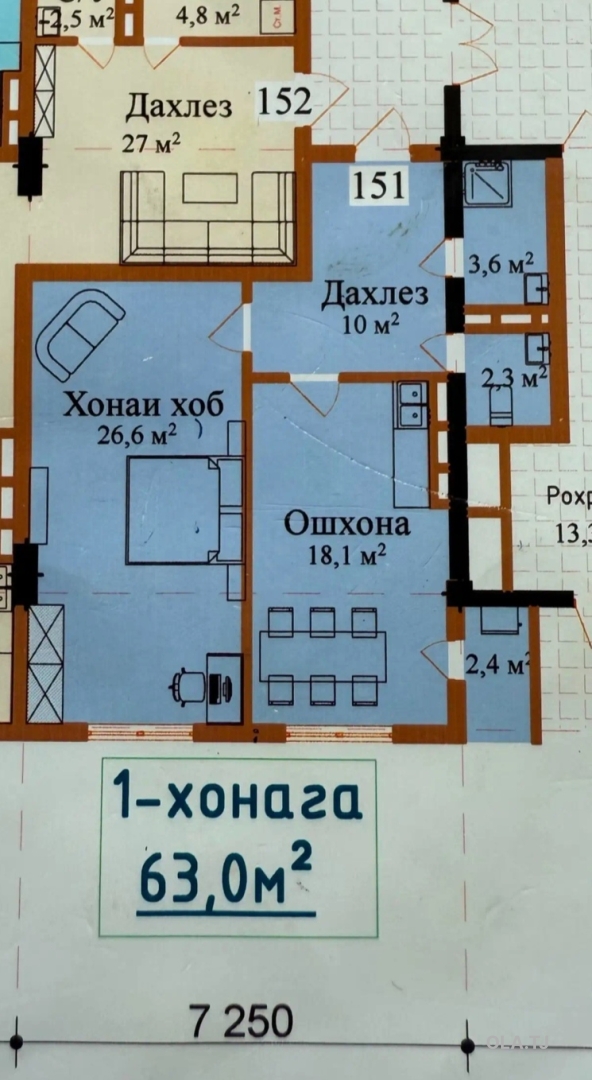 1 комнатная квартира, 11 этаж, 63 м²