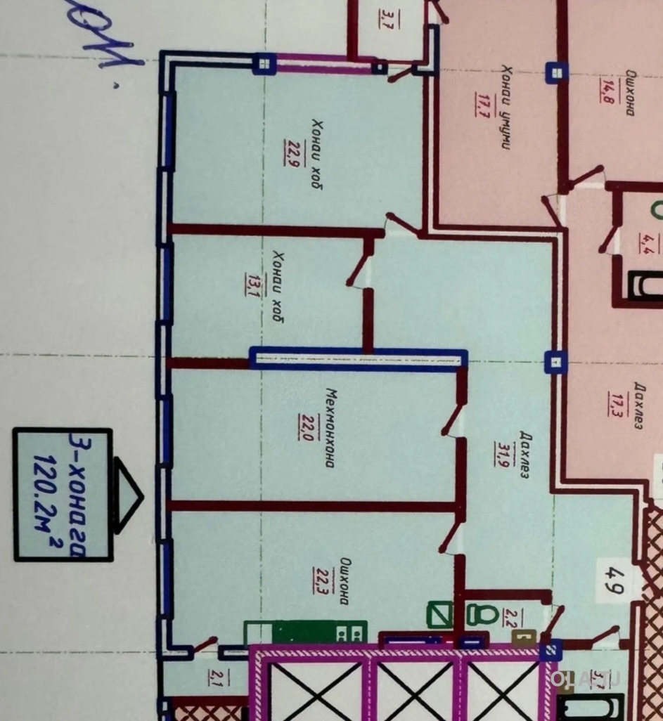3 комнатная квартира, 9 этаж, 121 м²