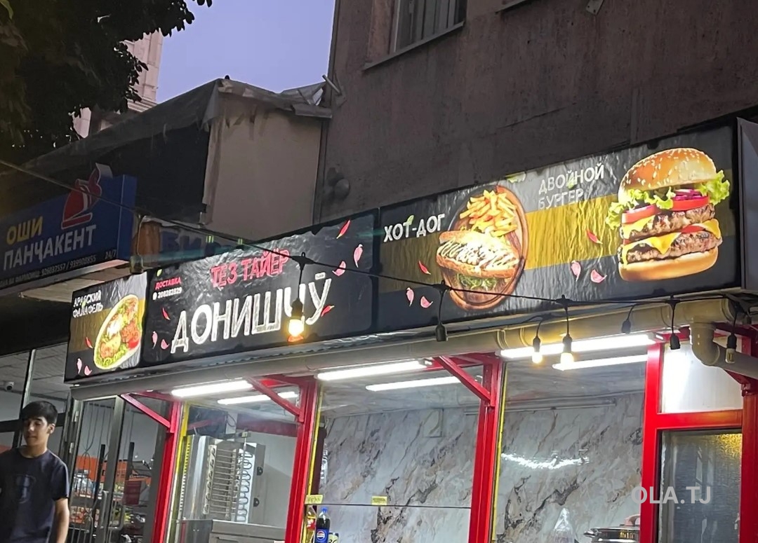 Услуги изготовления банеров