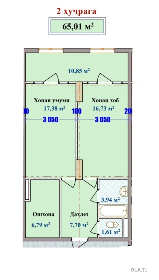 2 комнатная квартира, 12 этаж, 69 м²