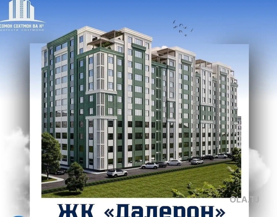 1 комнатная квартира, 4 этаж, 50 м²