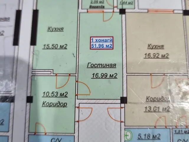1 комнатная квартира, 3 этаж, 52 м²