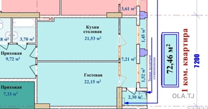 1 комнатная квартира, 7 этаж, 73 м²