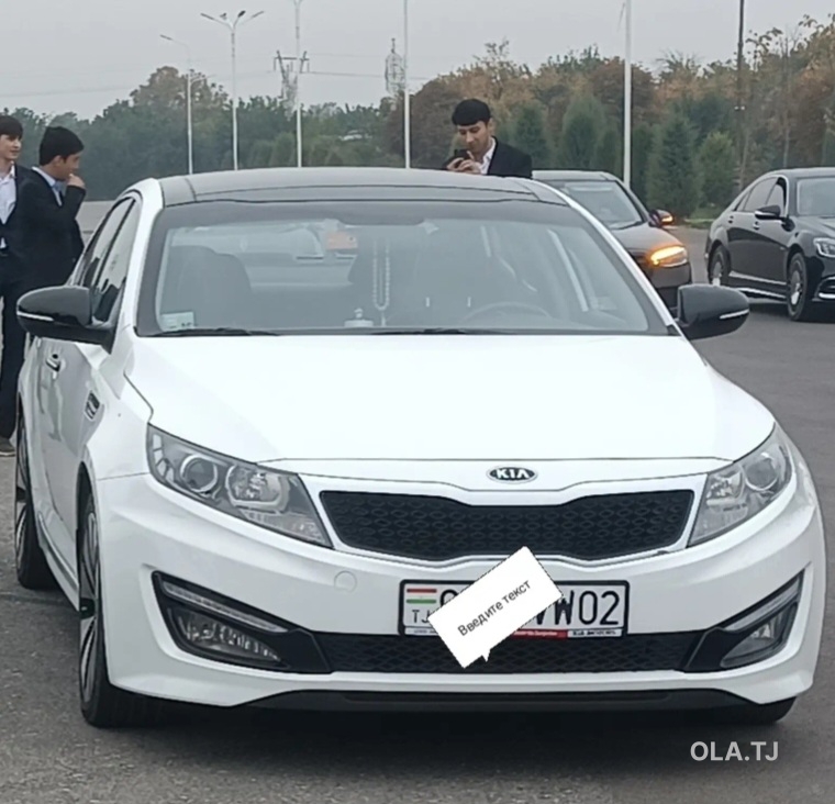 Kia K5,  2010